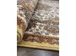 Iranian carpet PERSIAN COLLECTION NEGAR , CREAM - high quality at the best price in Ukraine - image 4.